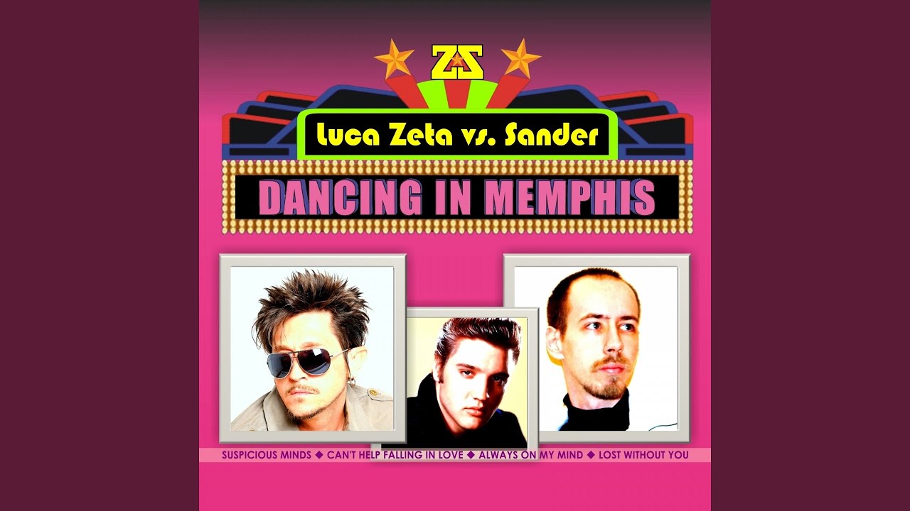 Suspicious Minds (Extended Mix)