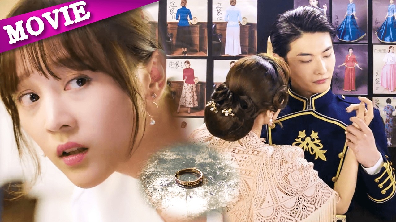 她撞见未婚夫与别的女人暧昧，当场摘下戒指离开! #cdrama2026