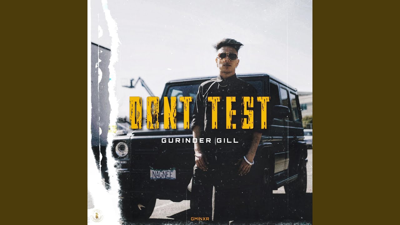 Don't Test