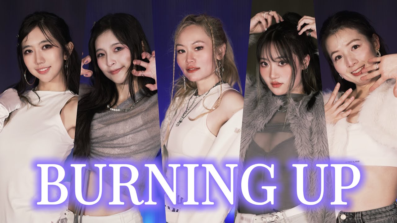 [KPOP IN PUBLIC] MEOVV (미야오) “BURNING UP” Dance Cover in Seattle ❤️‍🔥