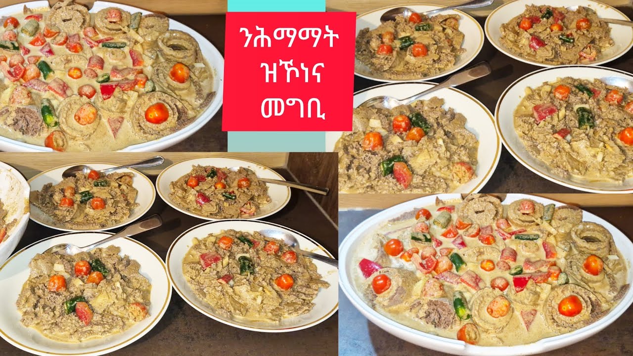 ኣገዳሲት ቪድዮ ብ3 ዓይነት ጥረታት ዝተዳለወ ናይ ጾም መግቢ  || Selam TV