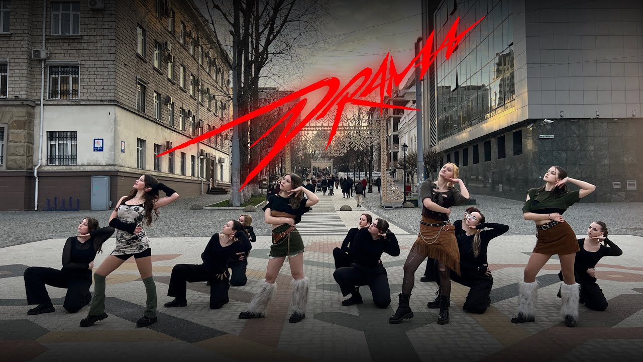 [KPOP IN PUBLIC] AESPA (에스파) - 'DRAMA' | Dance Cover by Purple Sky from Moldova