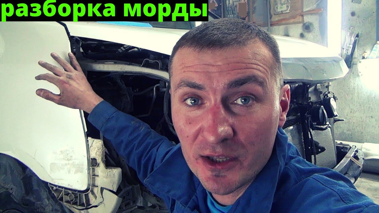 Покраска машины за миллион в гараже / Разборка морды и ремонт бампера на Toyota Noah