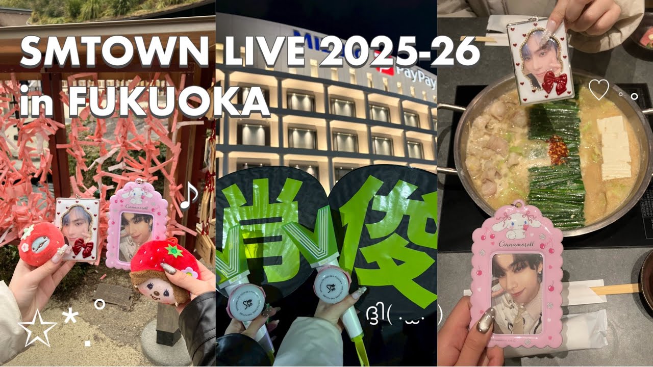【SMTOWN2026 vlog】Eternal走馬灯ブイログ♪
