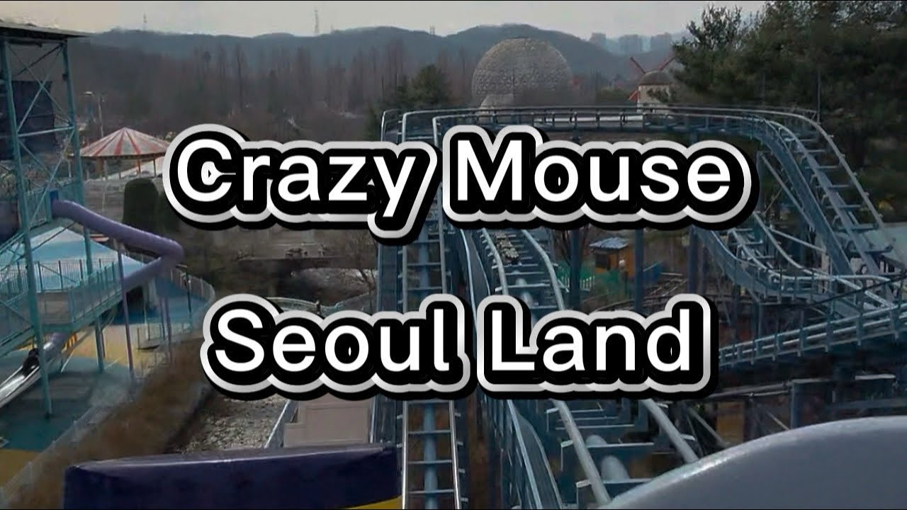 Crazy Mouse POV 🎢 | Seoul Land, South Korea 🇰🇷