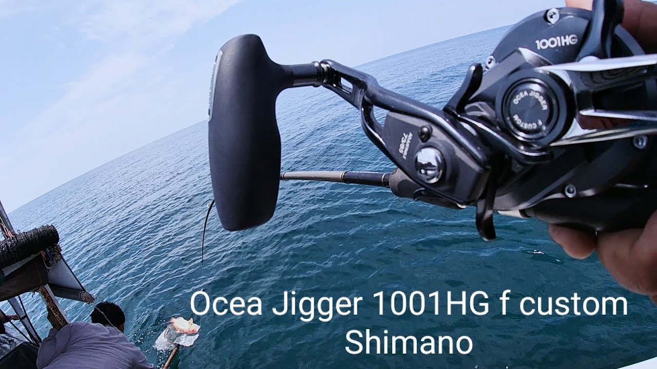 SHIMANO Ocea Jigger f custom 1001HG review