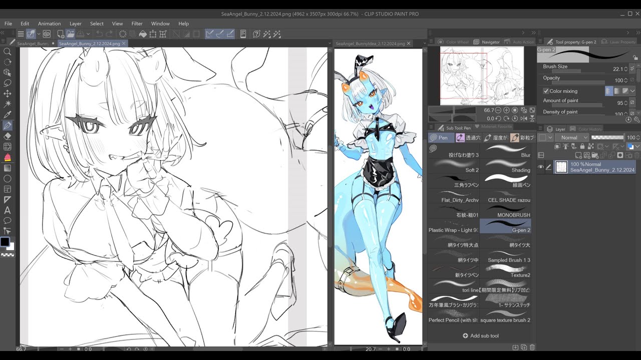 Sea Angel Bunny Suit | Mic Off