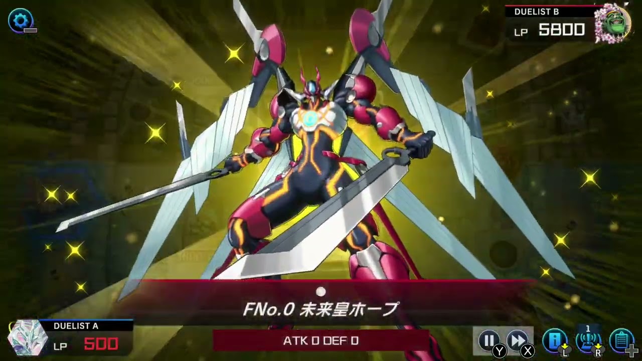 #マスターデュエル #遊戯王マスターデュエル 