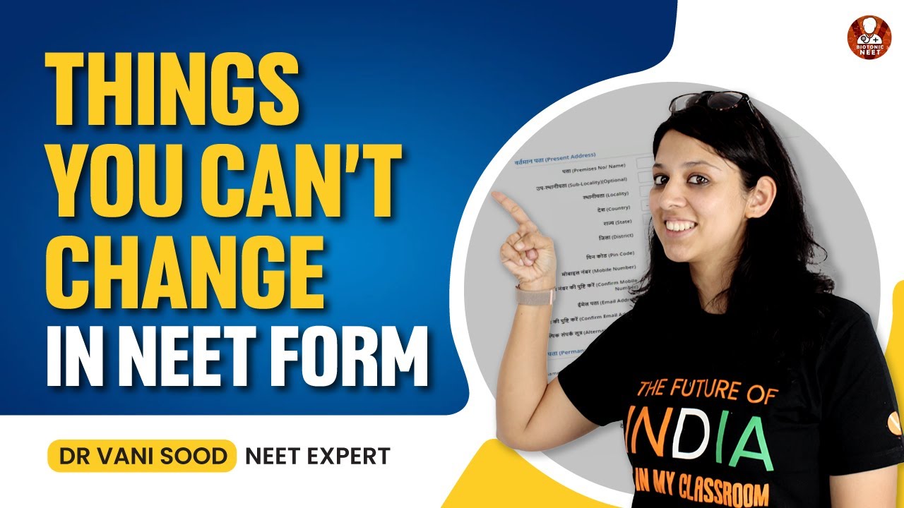 NTA NEET Correction Window📝No Correction Window for NEET 2022 Registration👩&zwj;💻 ? NEET 2022 App Form🧾