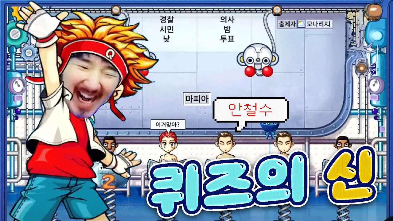 보기만 해도 머리가 좋아지는 게임