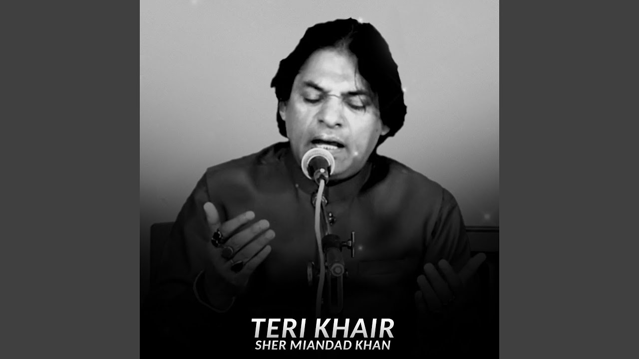 Teri Khair