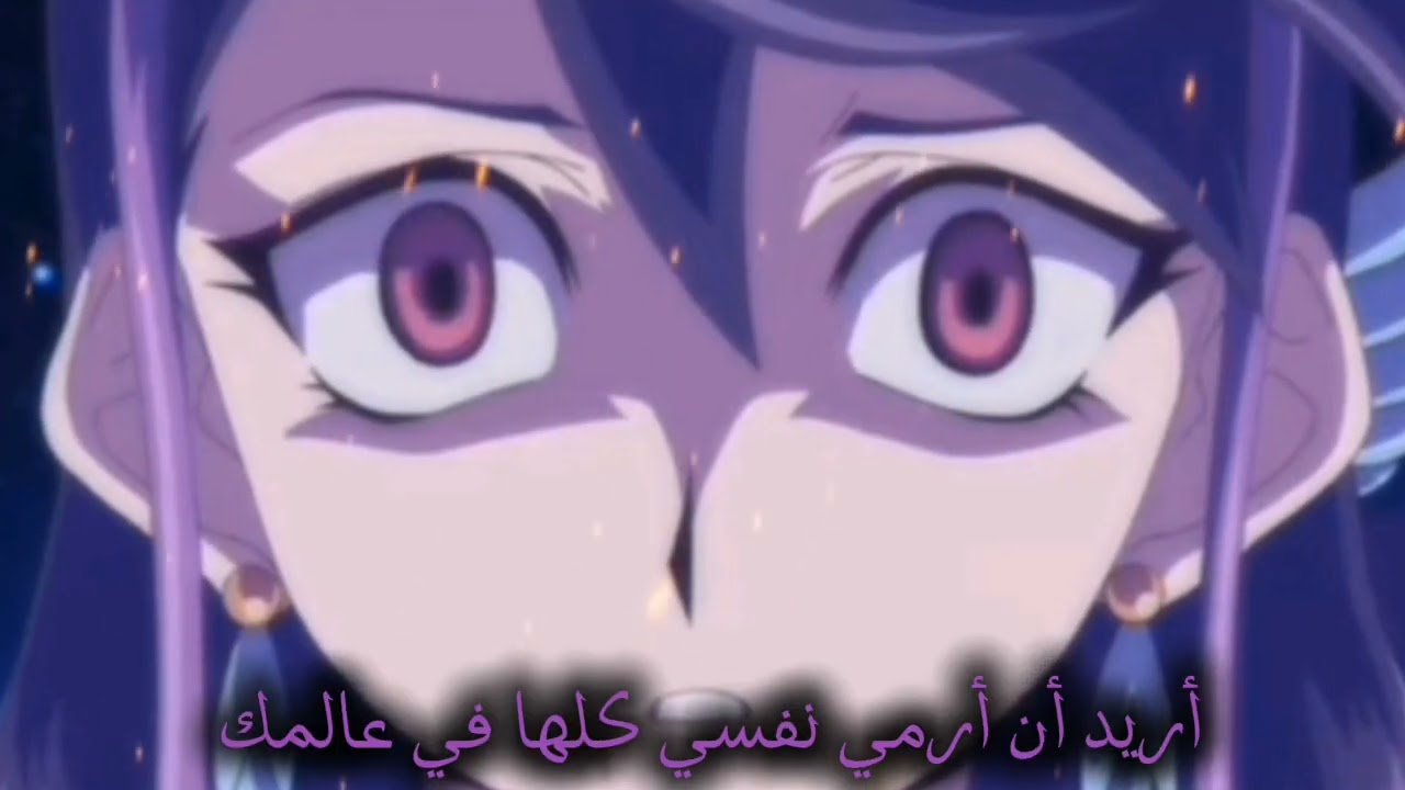 أغنية على أميرات الأساور😍😍😍😍😍😍😍😍😍😍