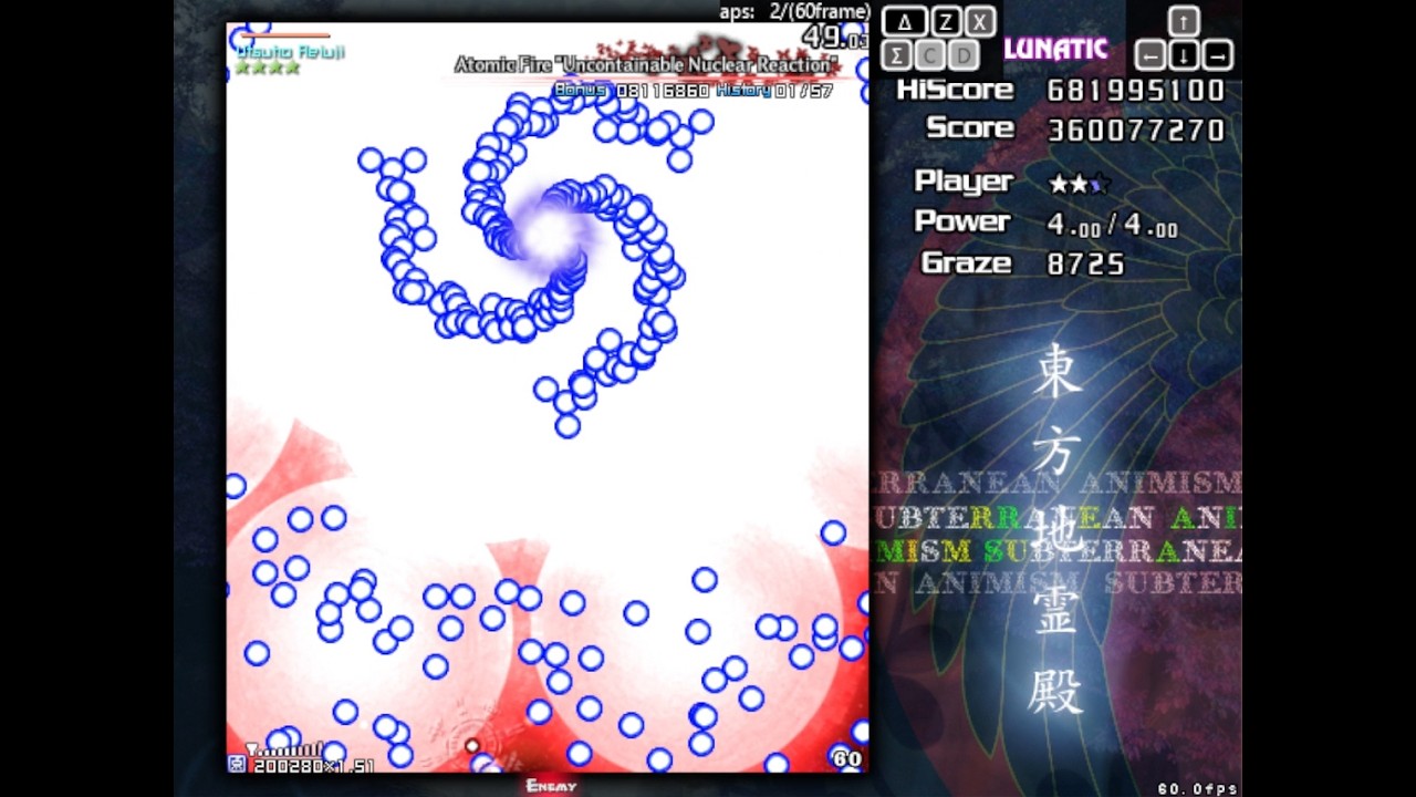 Touhou 11 - Subterranean Animism | ReimuA - Lunatic 1cc