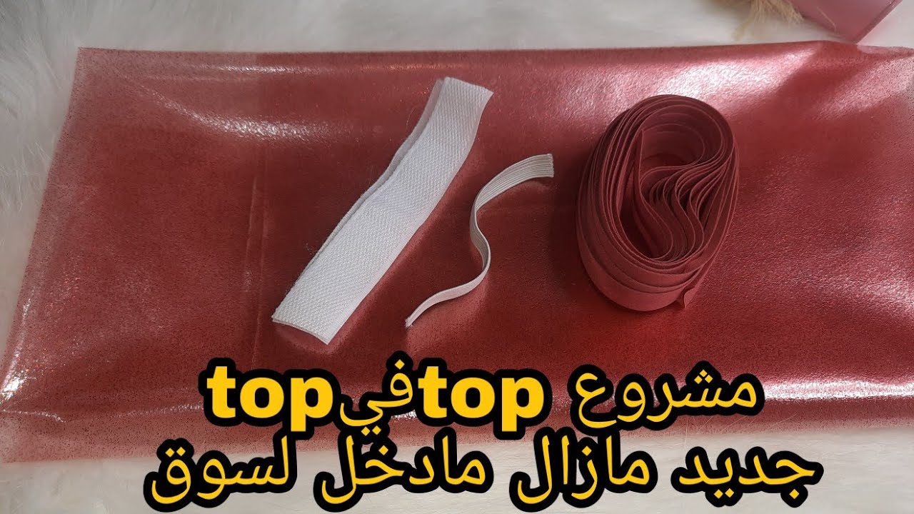 ديما مشاريع جديد اليوم في الواعر وفالشباب مع سعر البيع