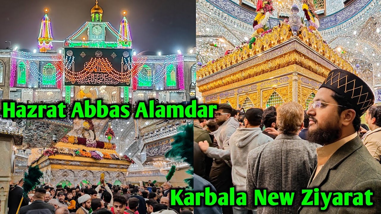 Karbala Me Hazrat Abbas Alamdar Ka Birthday Hai Aaj | Hafiz Aamir Qadri