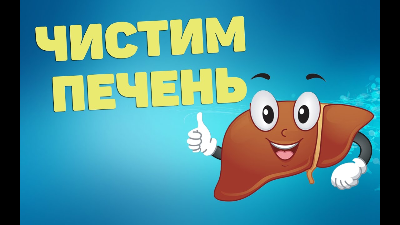 Упражнения 