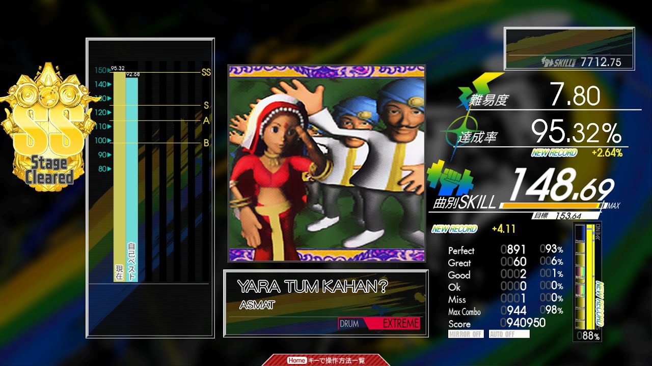 【#コナステ #DrumMania】2026/01/14　#作業用BGM（謎  撮り溜め開放的な奴【#GITADORA #オウチマニヤ】