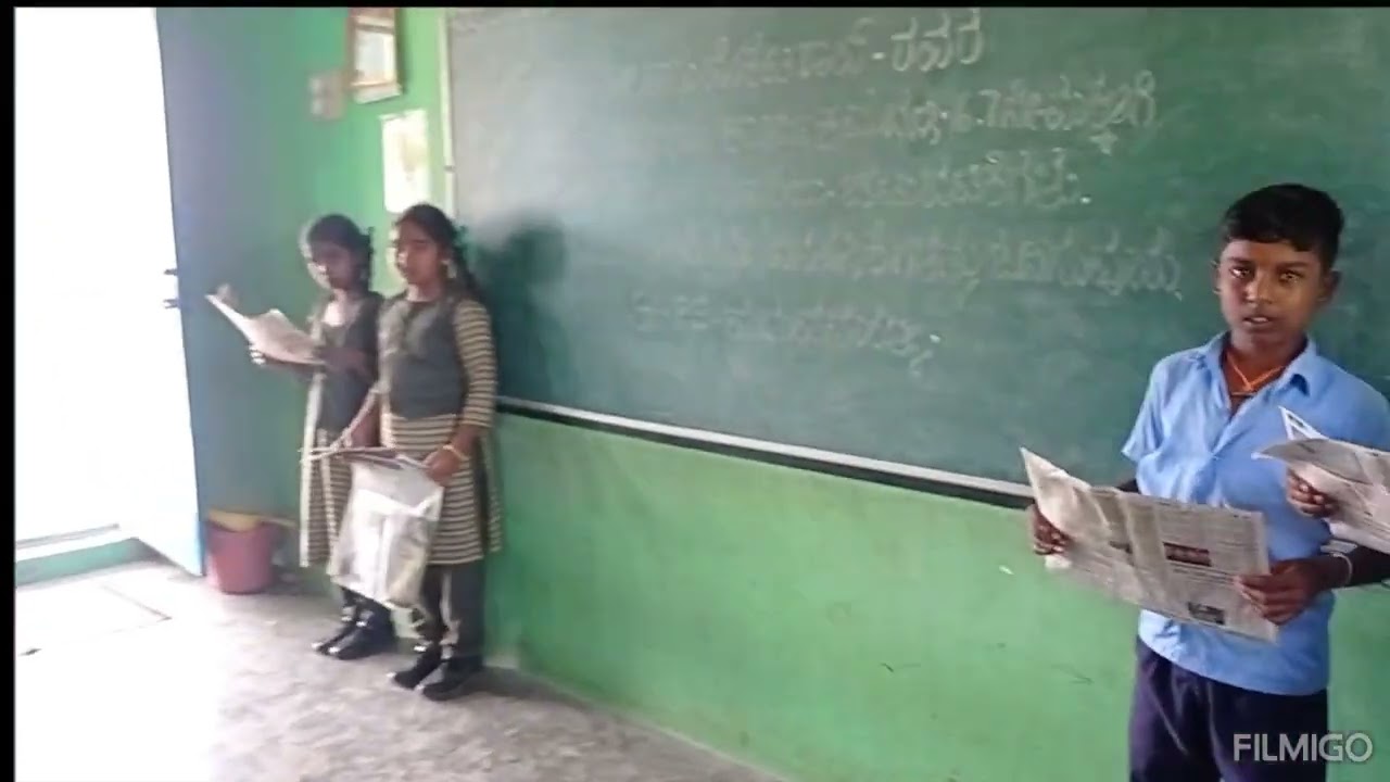 ಆಲೂರು ವೆಂಕಟರಾವ್ ಕಾರ್ಯಕ್ರಮ- ಸೆಪ್ಟೆಂಬರ್ ಮಾಹೆಯ ಸುಂದರಬರಹ ಸ್ಪರ್ಧೆ/ ದಿನಪತ್ರಿಕೆಗಳನ್ನು ಓದುವುದು-ಮಧುವನಹಳ್ಳಿ-BG