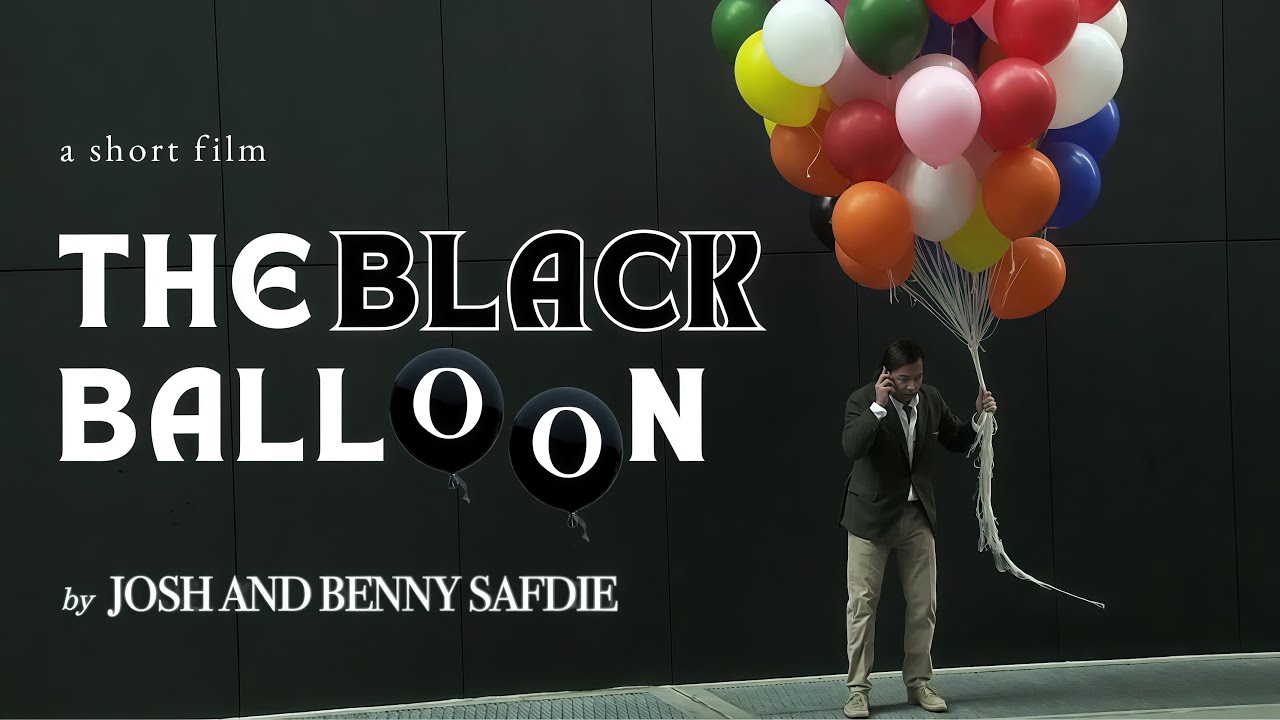 The Black Balloon (2012) - Josh & Benny Safdie | ENG SUB