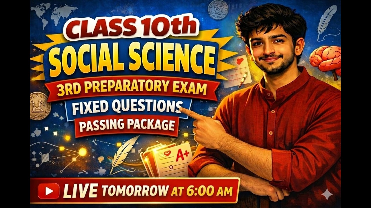 CLASS 10th SOCIAL SCIENCE 3rd PREPARATORY FIXED QUESTIONS PASSING PACKAGE KARNATAKA STATE BOARD |