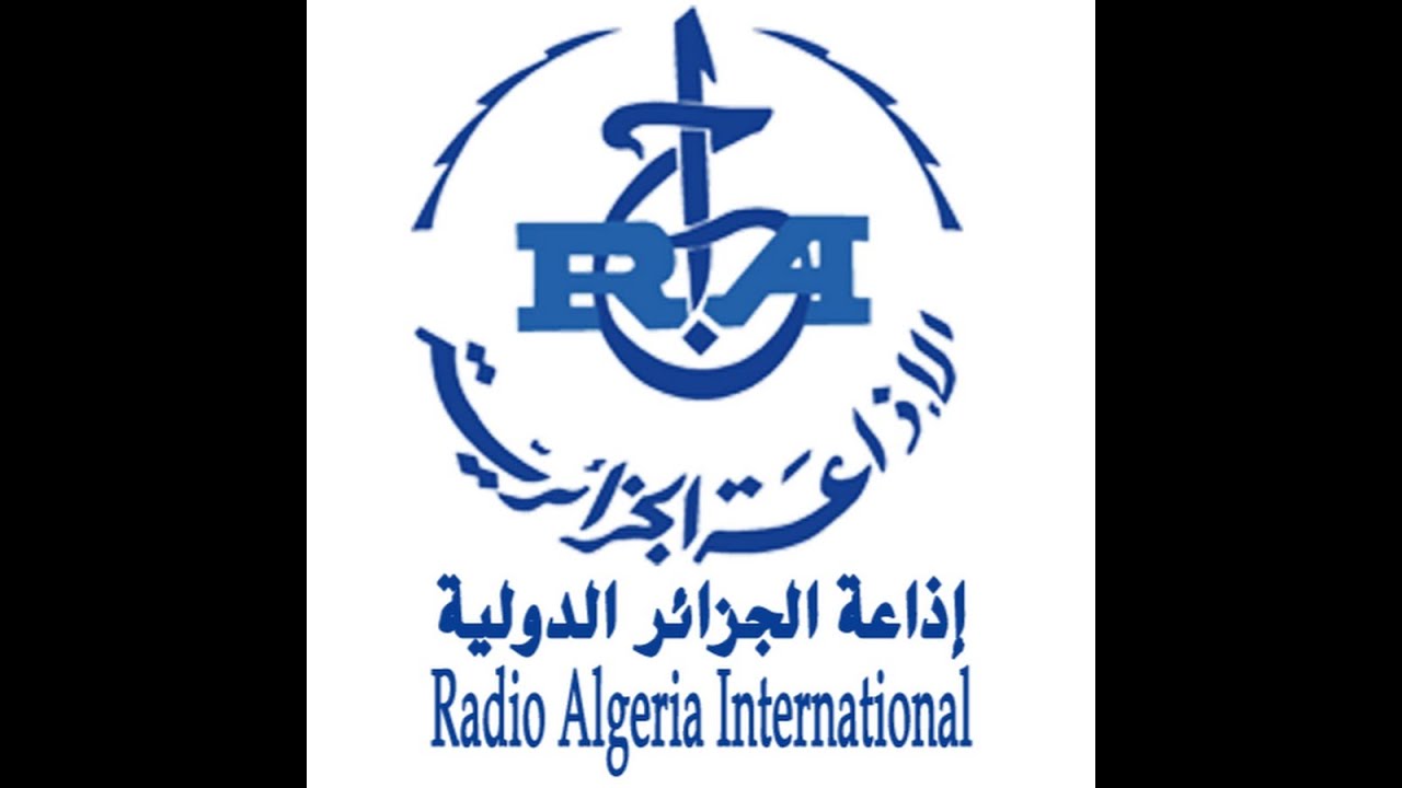 حصة إنجازات ديبلوماسية (المغيلي والدبلوماسية الصوفية)  إذاعة الجزائر الدولية  2021  مبارك جعفري
