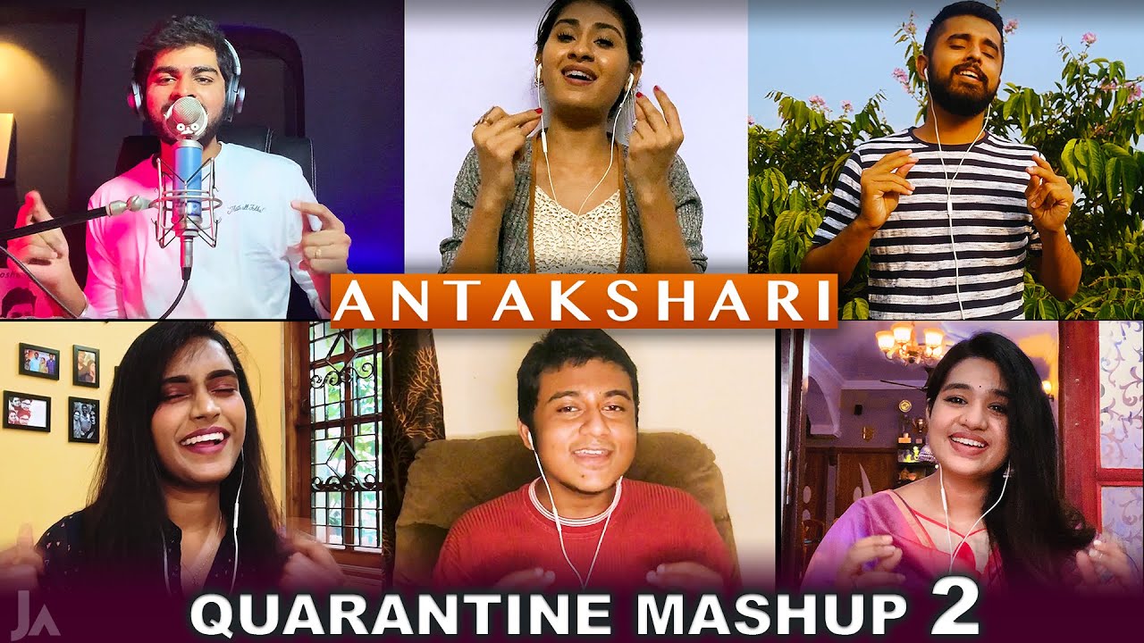 Quarantine Mashup 2 |Antakshari| Joshua Aaron ft Nithyashree,Srinisha,Aajeedh,Ahmed Meeran,Aishwerya