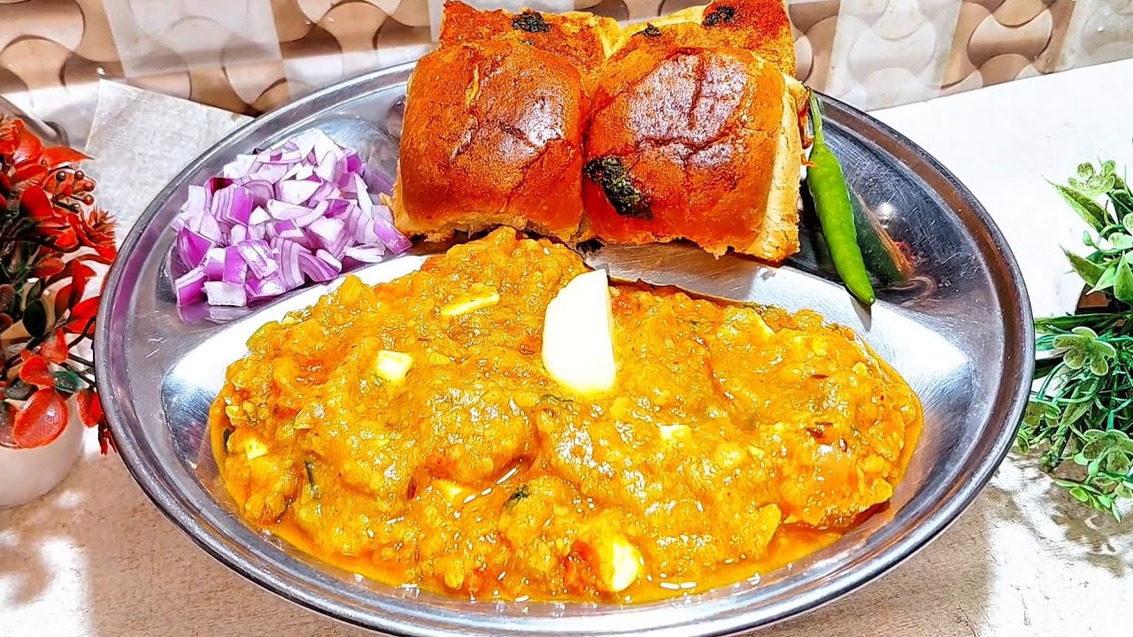 घर पर सब हो जाएंगे खाने को राजी जब बनाएंगे बिना तवा के भाजी | pav bhaji recipe 😋 