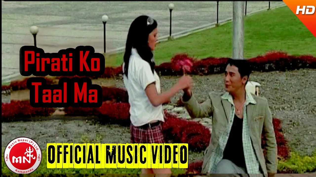Pirati Ko Taal Ma || Gloomy Guys॥ Hari Karmacharya