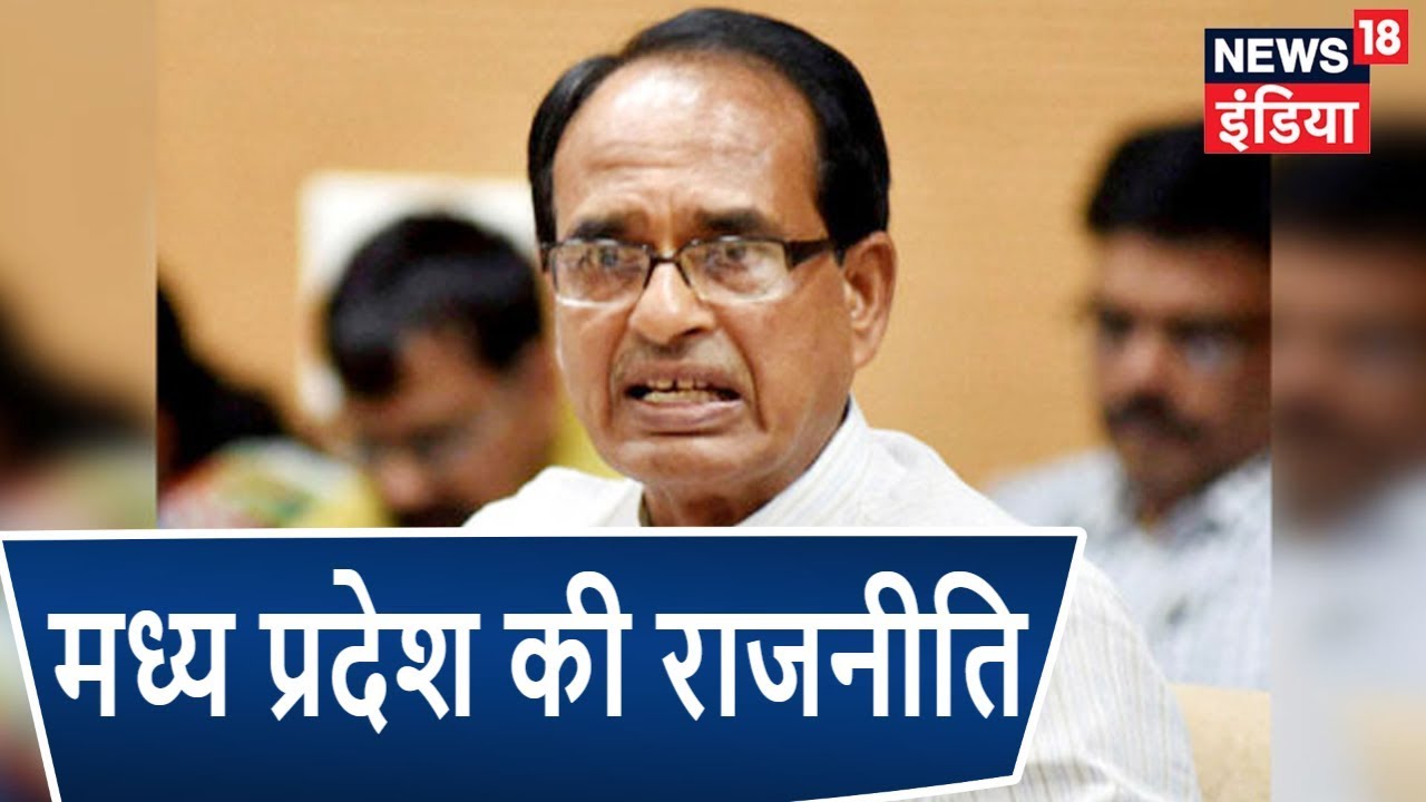 घोषणापत्र में RSS का जिक्र कर दुविधा में कांग्रेस, BJP की फायदा उठाने की कोशिश | Sabse Bada Dangal