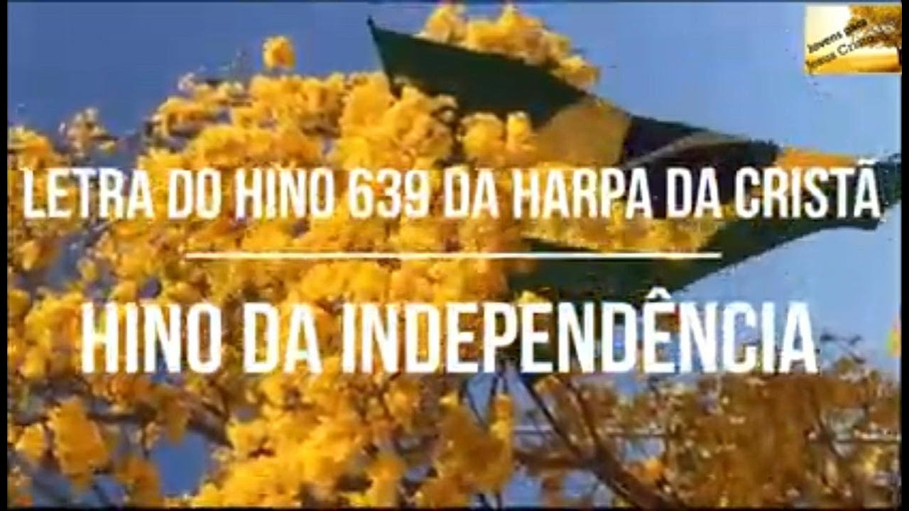 Гимн независимости Бразилии и Первой бразильской империи