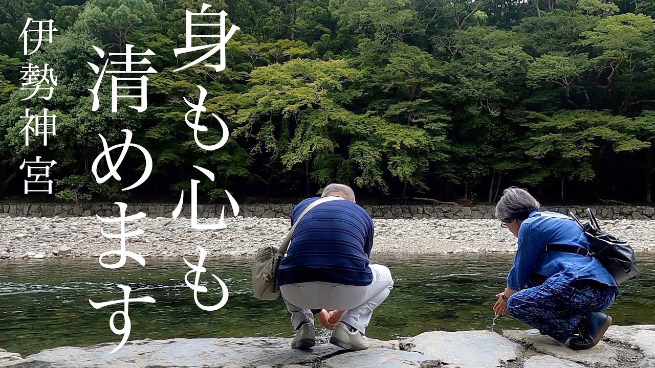 第3回MINI旅  三重編＃2　奥さんにアクシデント！