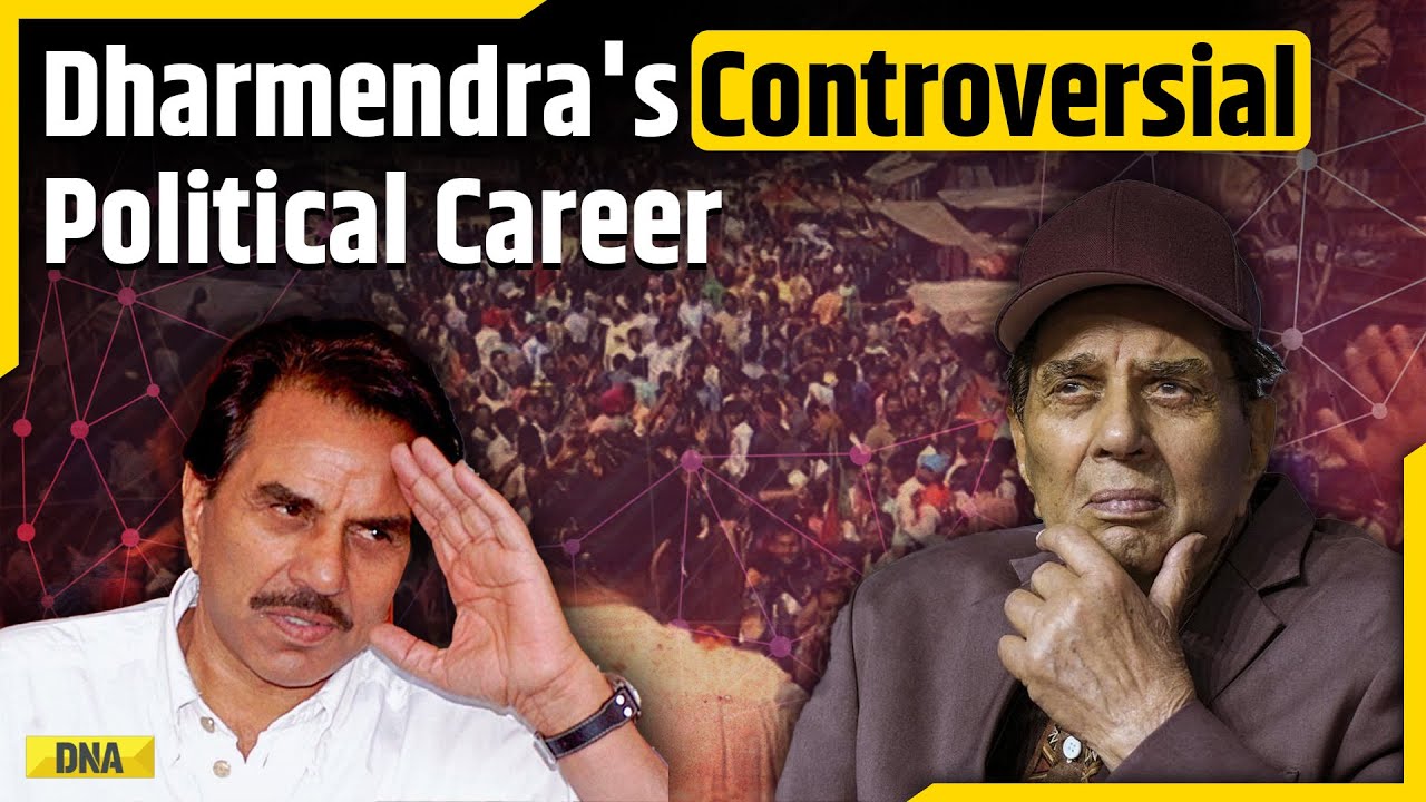 Dharmendra News: Was Dharmendra's Political Career More Controversial Than His Films? A Deep Dive