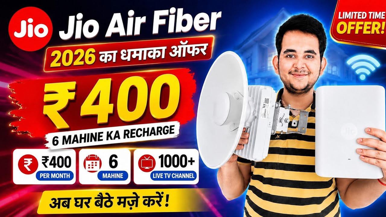 Jio AirFiber New ₹2400 Plan! 🔥 1000 Live TV + OTT & 30 Mbps | 6 Months Big Offer | ₹400 Per Month