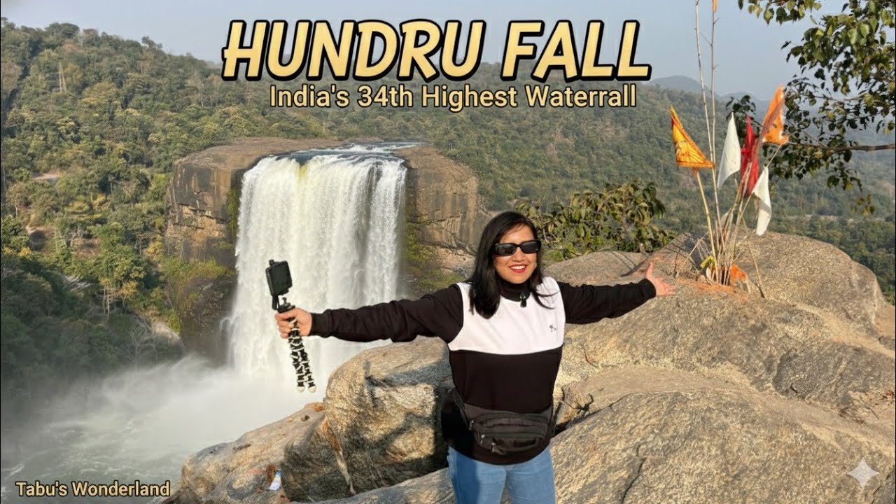 🤟🏻 Hundru Fall Ranchi । राँची का सबसे ऊँचा और खतरनाक फॉल 😱। Jharkhand Tourism 