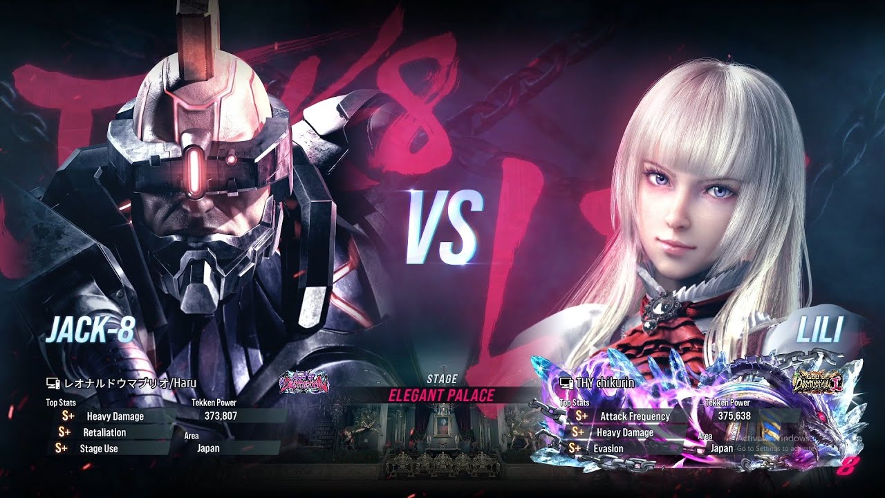 レオナルドウマブリオ/Haru (JACK 8) VS CHIKURIN (LILI) TEKKEN 8 HIGH RANKED MATCHES