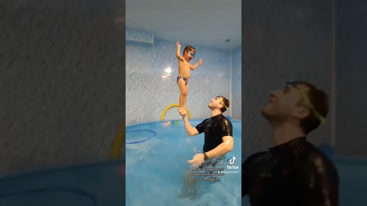 Детский спорт! Ребенку на видео 2 года. #спортдети #плаванье #бассейн