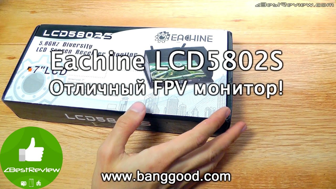 ✔ Eachine LCD5802S - отличный FPV монитор для полетов по камере! Bangood