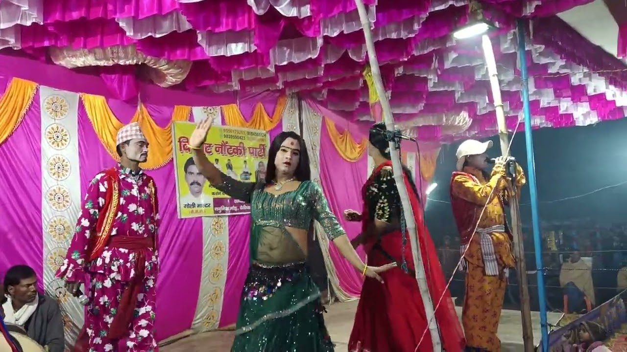 गोली मास्टर 9839590423