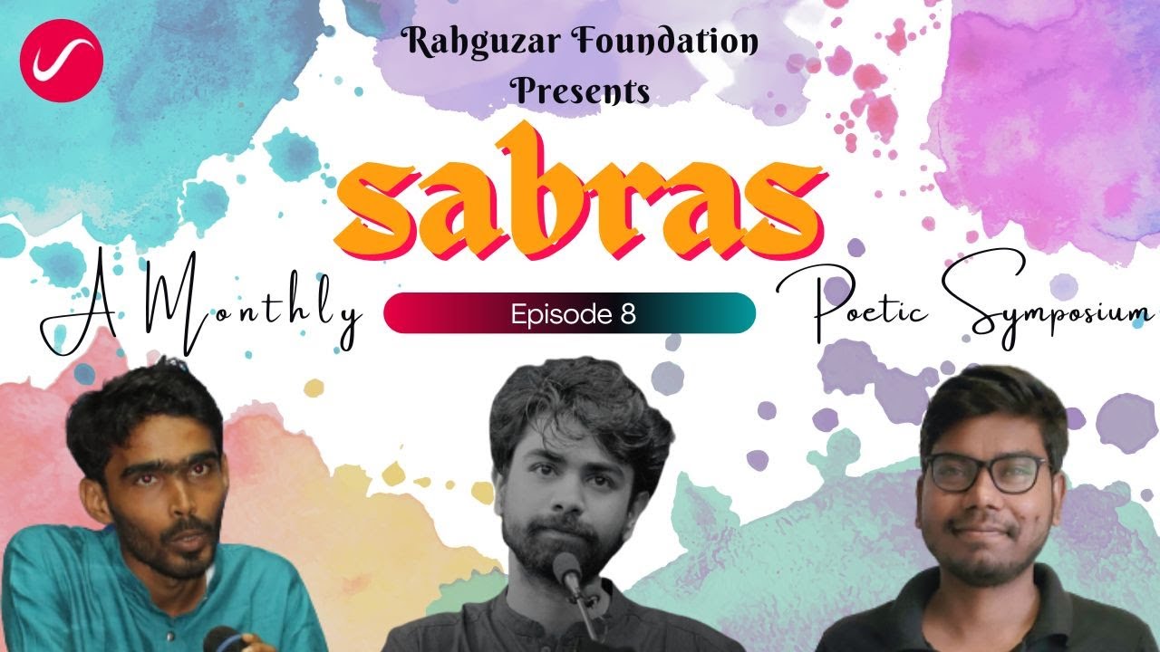 SABRAS | Season 1 Episode 8 | Aqib Sabir, Ankush Kumar, Vijay Sharma | Rahguzar