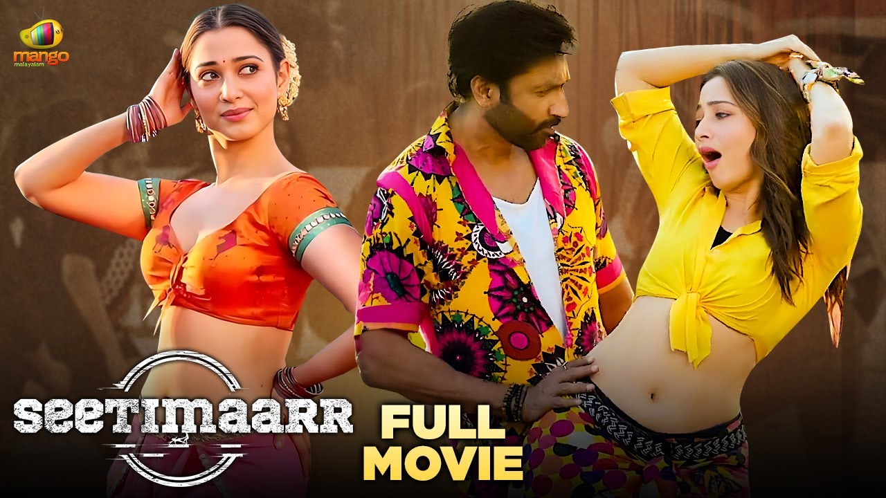 Tamannaah Latest Blockbuster Movie 2023 | Seetimaarr Full Movie 2K | Latest Malayalam Dubbed Movies