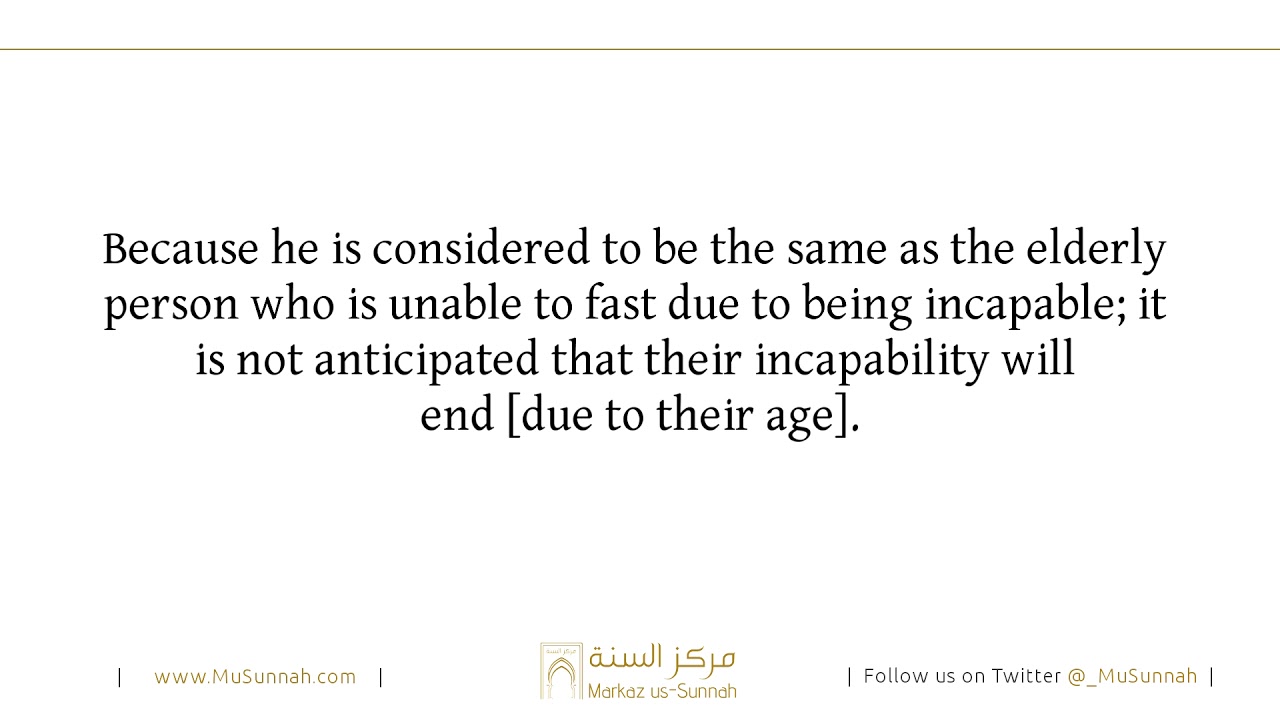Not Fasting due to Illness - Shaykh Muḥammad ibn Ṣāliḥ al-‘Uthaymīn