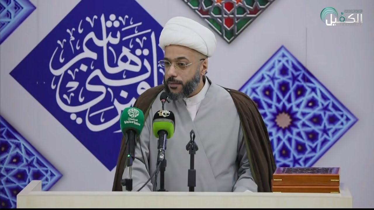 أصمى فؤادي | الشاعر باقر الجَدي