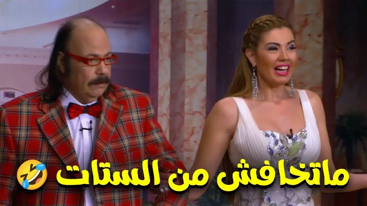 اجمل المشاهد الكوميدية للفنان الراحل طلعت زكريا علي المسرح😂😅
