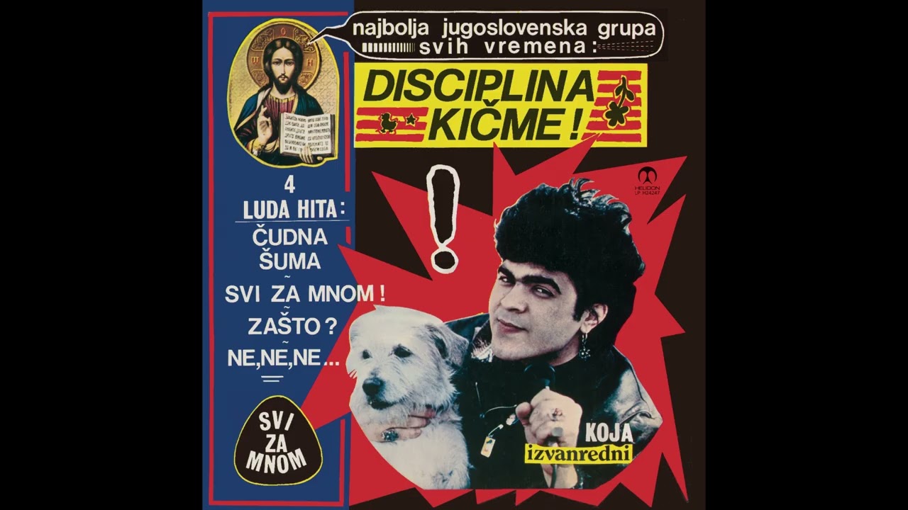 Disciplina kičme - Šuma igra