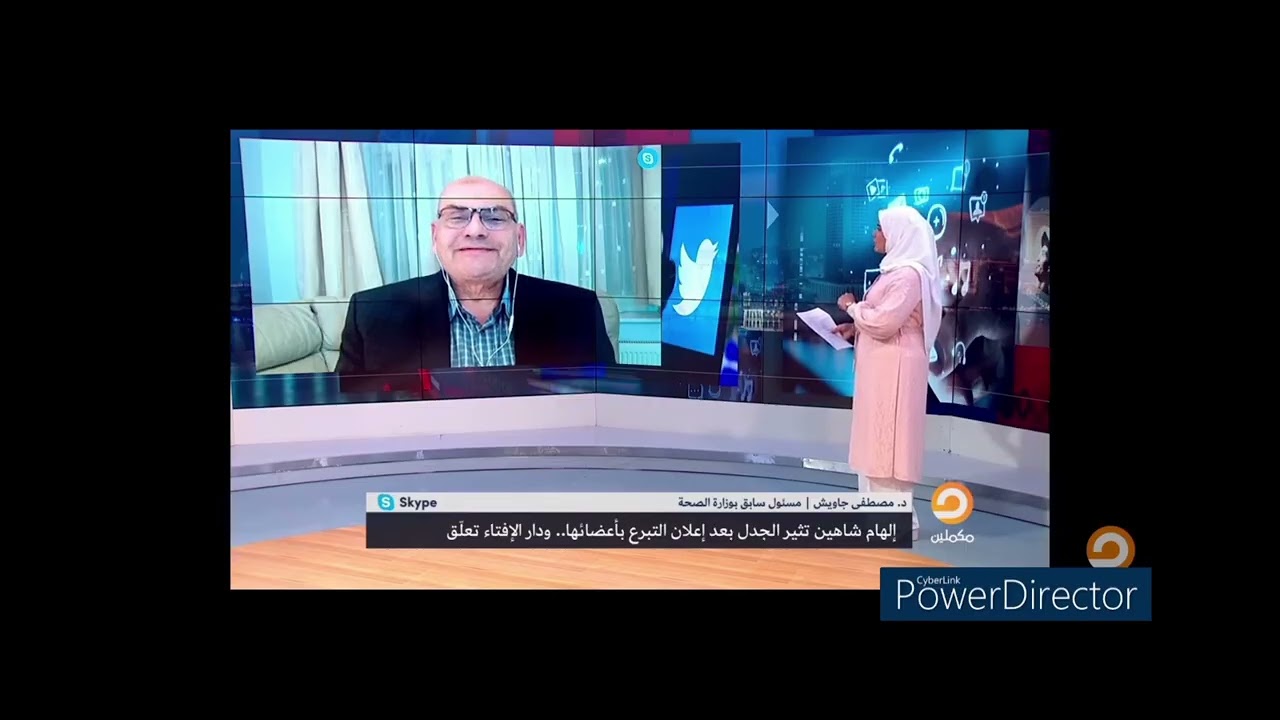 التبرع بالأعضاء البشرية والجلد والقرنية برأى د.مصطفى جاويش( أكتوبر 2021)