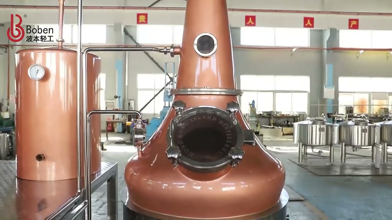 Hong Kong Island Distillery 500L & 300L Single Malt Whisky Complete Line