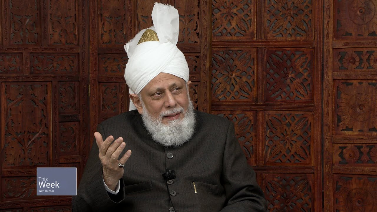 This Week With Huzoor - 31 January 2025