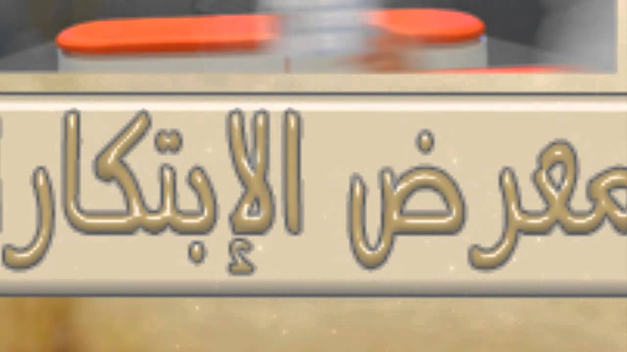 مُجمل نشاطات ثانوية بدر لعام 1434-1435 الفصل الدراسي الاول