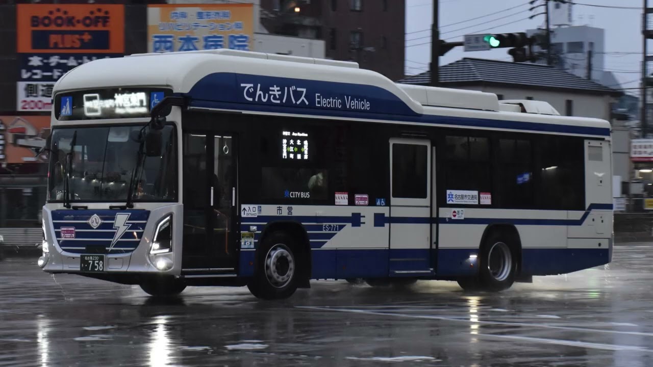 エルガEVの高加速・爆走！ 名古屋市営バス ZAC-LV828L1 走行音