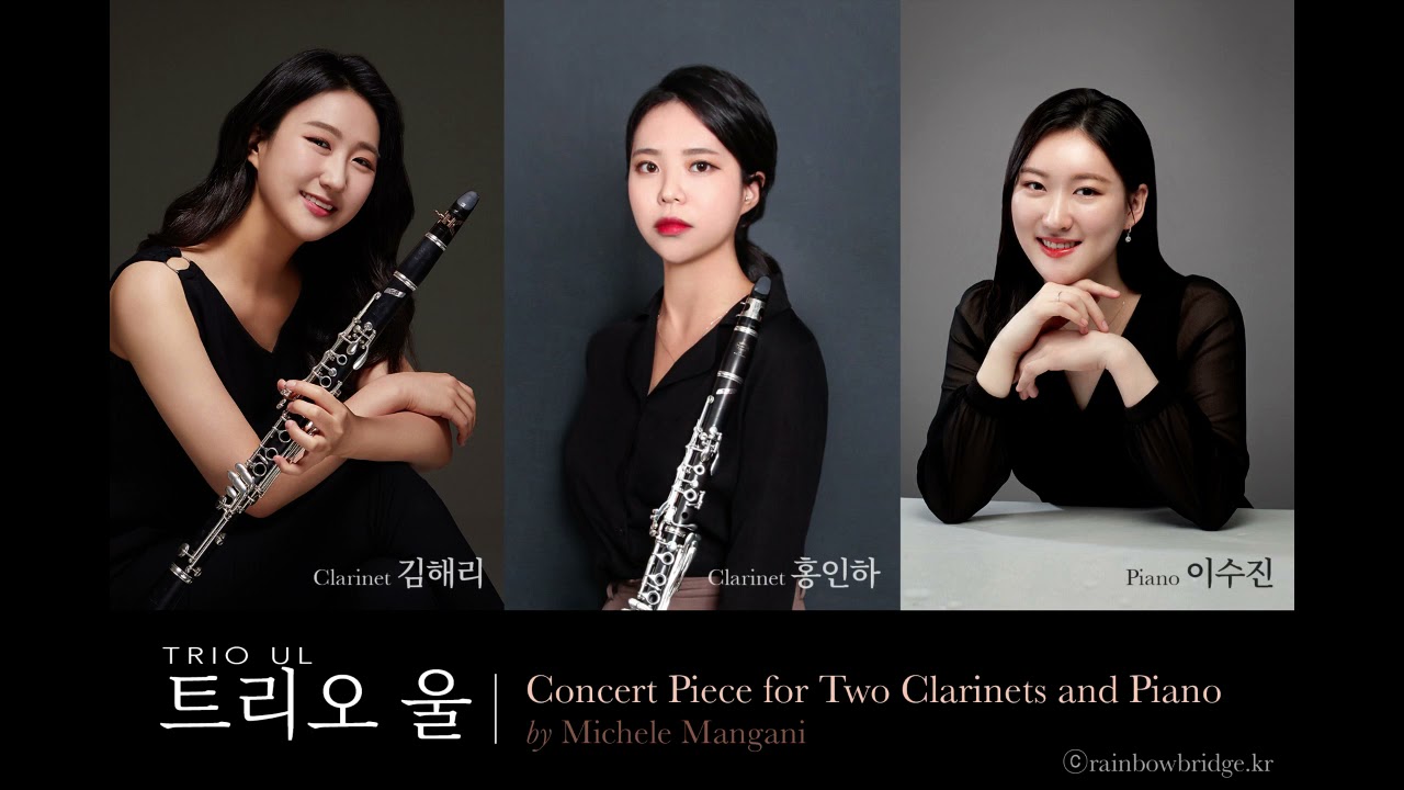 Michele Mangani - Concert piece for two Clarinets and Piano